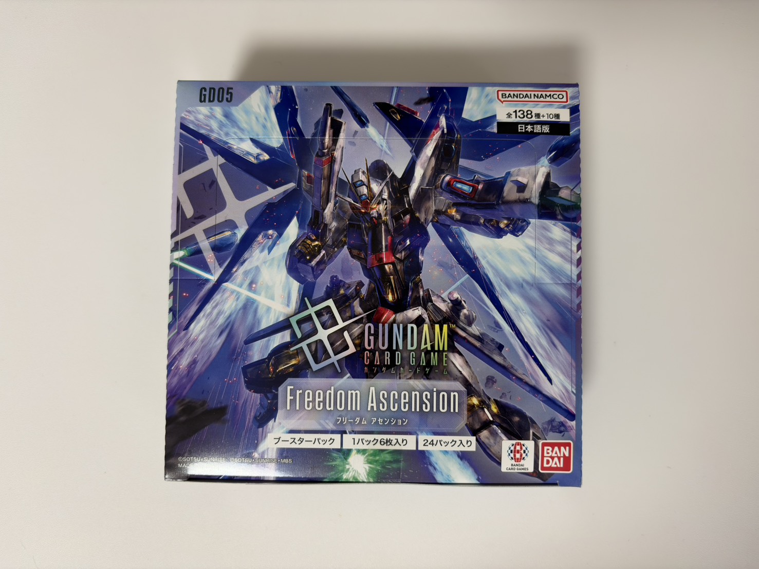 初めてのガンダムカードゲーム！Freedom Ascension [GD05]開封！